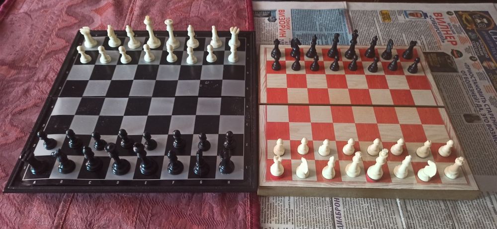 продаются шахматы на магните