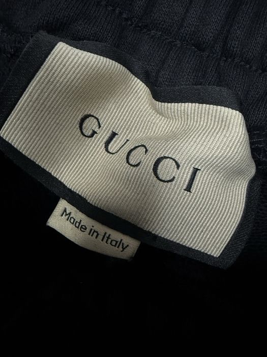 Central Cee | Gucci Екип