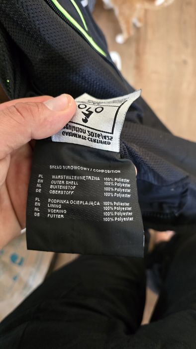 Текстилен мотоекип Seca