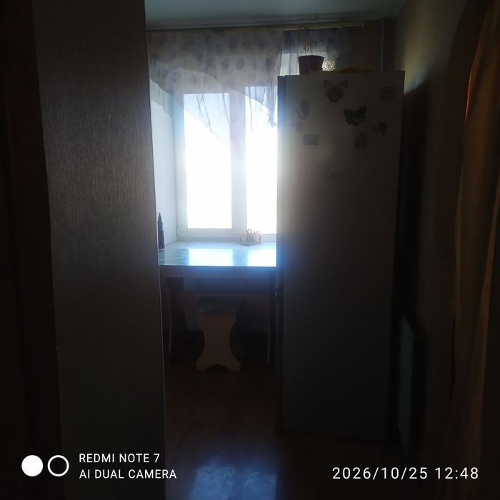 Парня,центр,wi-fi,ПОДСЕЛЕНИЕ.