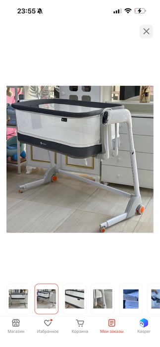 Продам кроватку для малышей + манеж