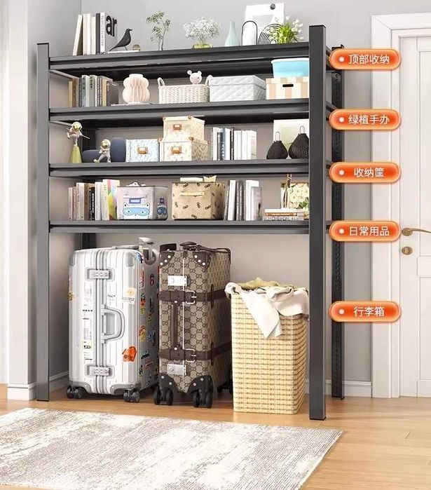 металлический стеллаж для подвала либо балкона