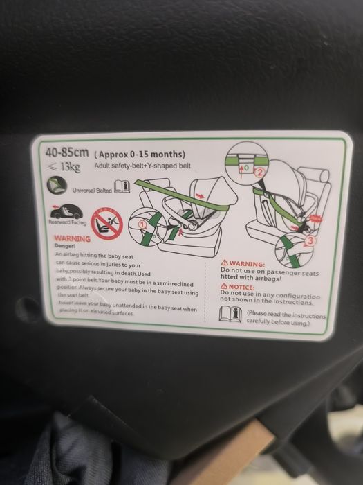 Продам автолюльку