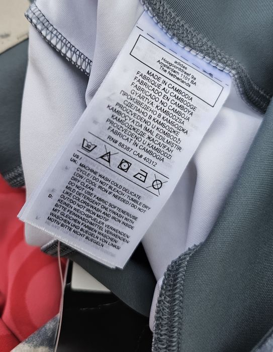 Adidas W Uforu оригинален дамски клин нов Л размер