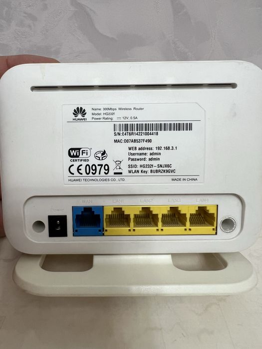 Wi-Fi Router Huawei