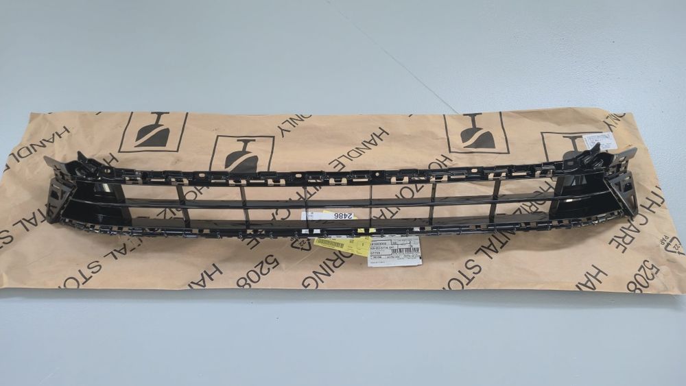 Решетка долна в предна броня VW Arteon R-Line 2020г. 3G8 853 677 B 041