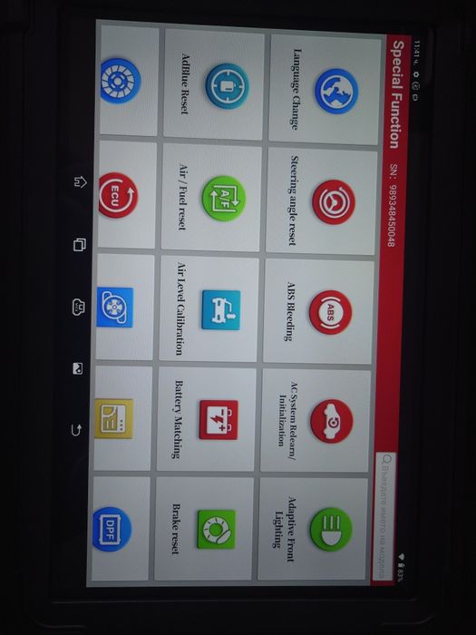 Продавам Launch X-431PROS+ Elite