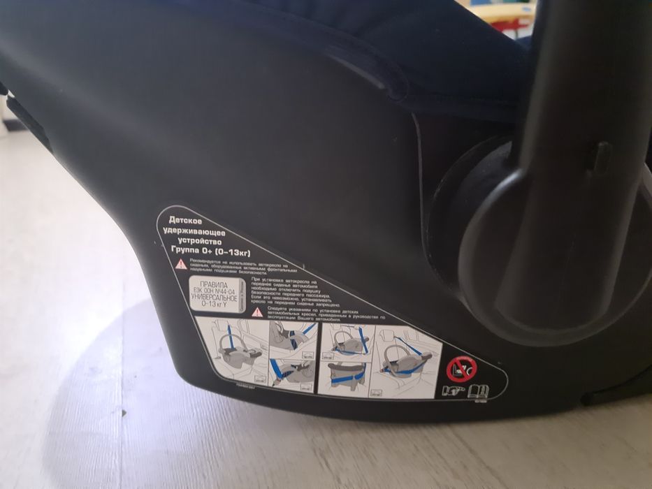 Продам переноску и  детское автокресло