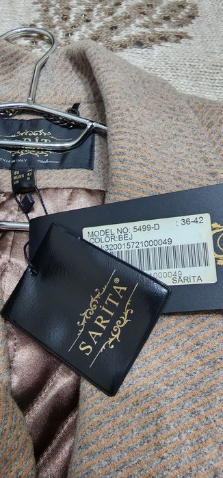 Пальто кашемировое, новое, Турция, размер 42