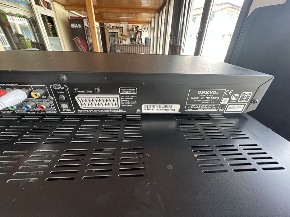 Домашно кино  магнат и двд и ресейвър