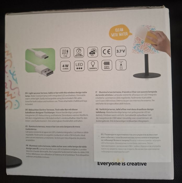 Настолна лампа за рисуване за закрито и открито