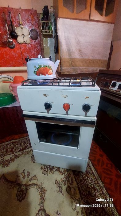 Газплита екі көздік