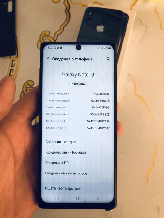 Samsung note 10 5g srochna