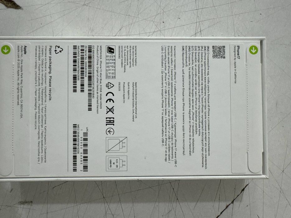 Ayfon 17 sotiladi 512 gb