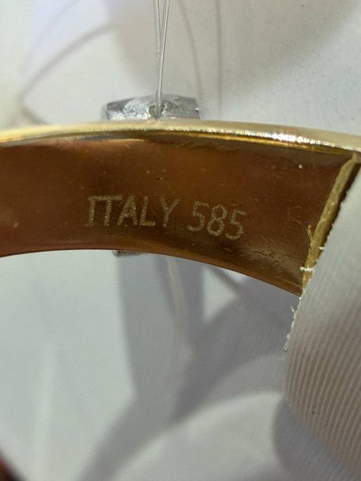 Золото 585  Комплект