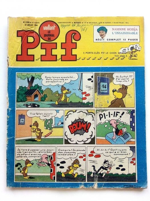 Комикси Pif 1966,1968г.