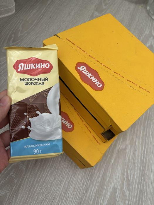 Яшкино шоколад молочный и белый