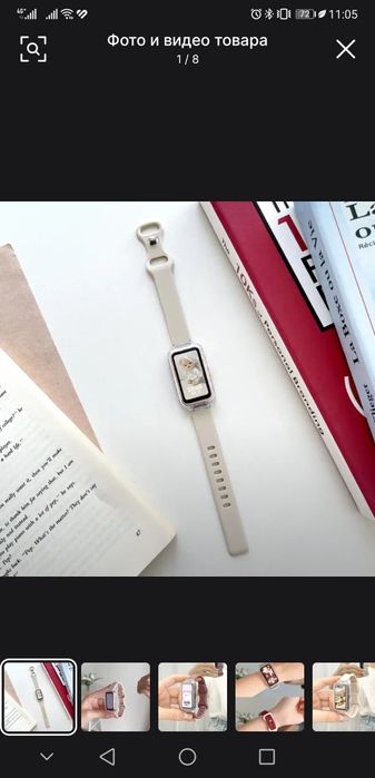 Ремешок-чехол на часы Huawei band 8-9-10