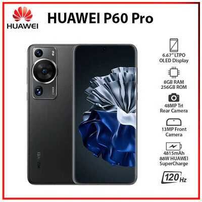 Huawei P60 pro 256gb - рассрочка
