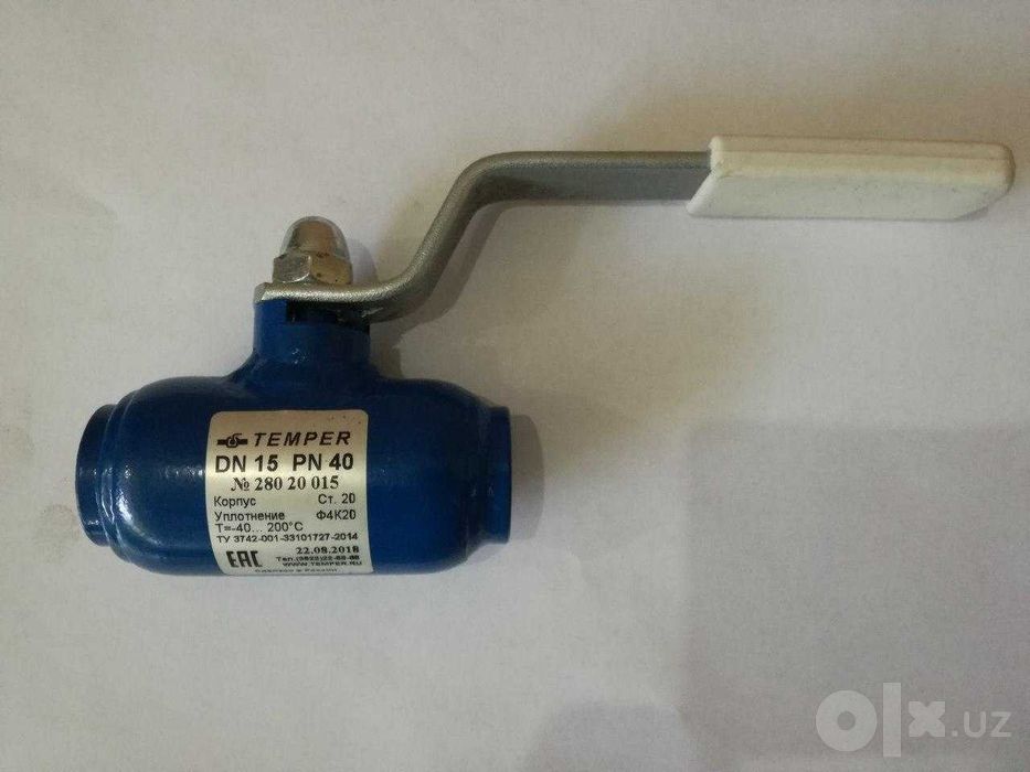 Кран шаровый стальной резьбовой DN15 PN40 - DN100 PN25 Temper (Россия)
