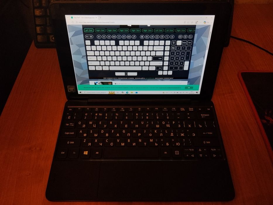 Acer One 10 S1003 — планшет Windows + клавиатура