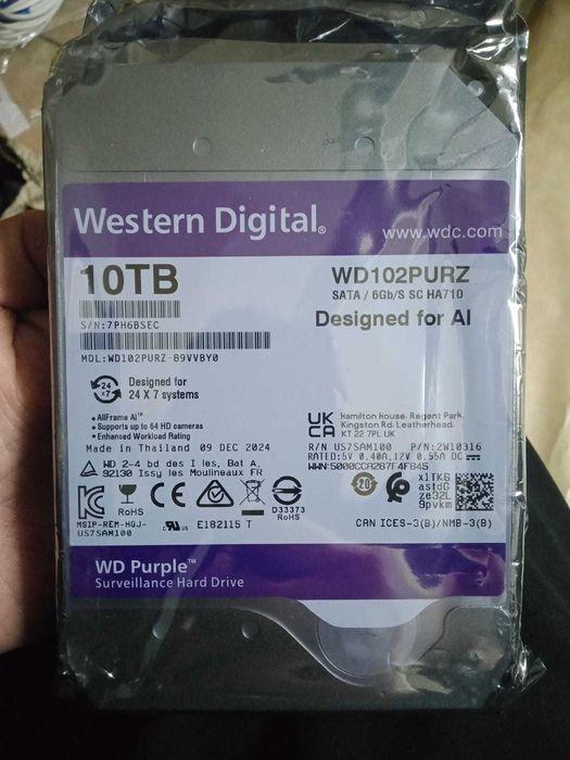 Жесткий диск 10тб