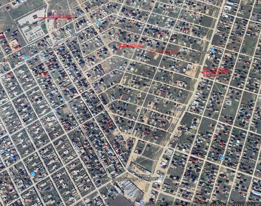 Участок 8 соток мкр Достық