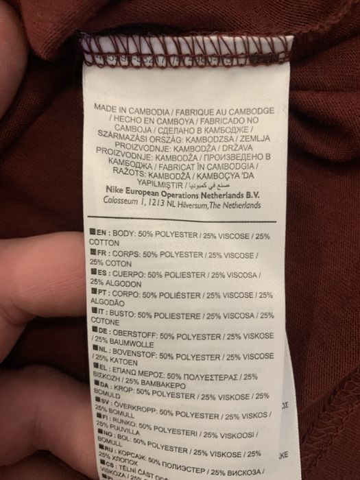 Tricou NIKE marime M - NOU