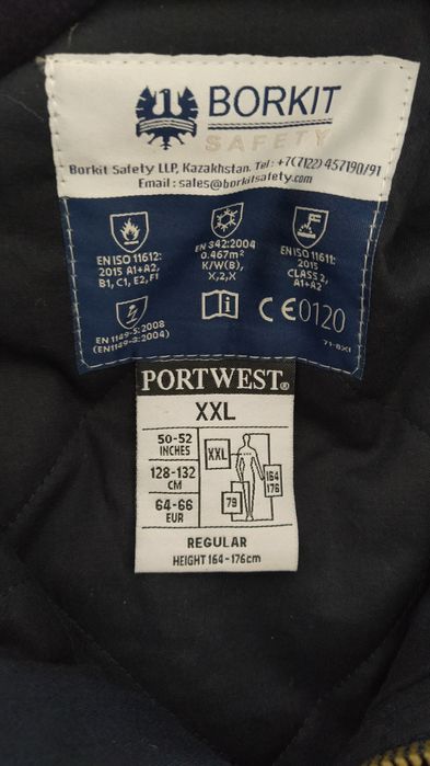 Продам рабочий  комбинезон