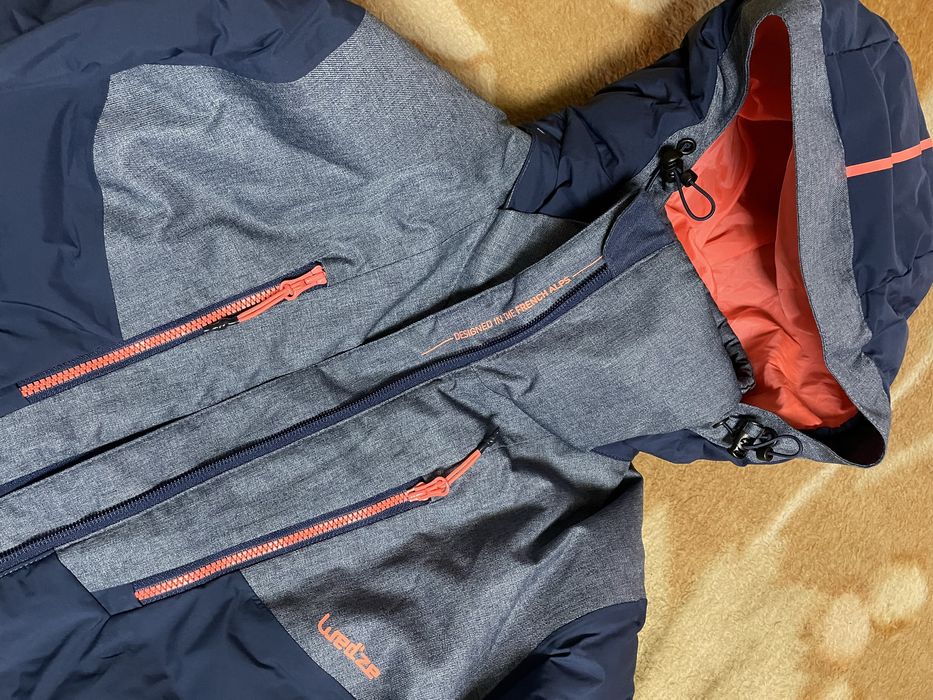 Спортивная куртка