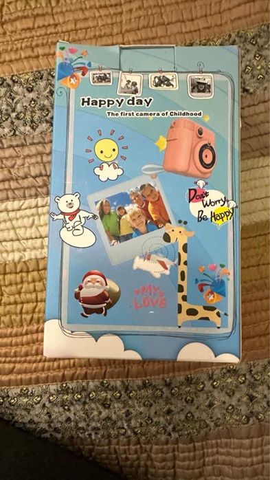 Camera copii cu imprimare albastru sau violet noua sigilata