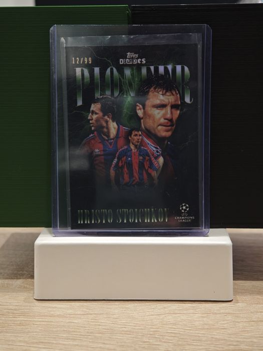 Номерирана Колекционерска карта на Христо Стоичков Topps Decades