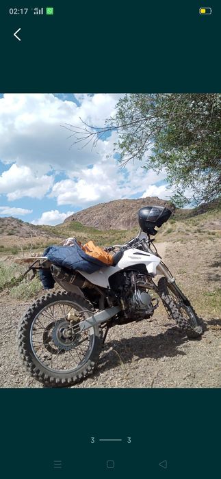 Продам Индура 300 куп