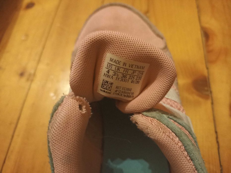 Дамски маратонки Адидас