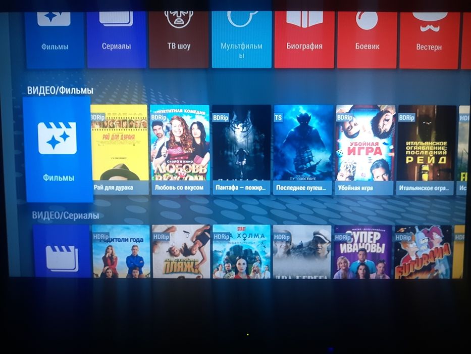 Сделаем Smart-TV из Любого телевизора.