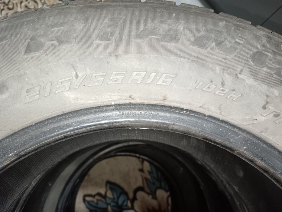 Балон летныи состаяния хорошие