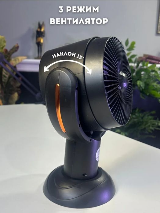 Мини вытяжка для курение