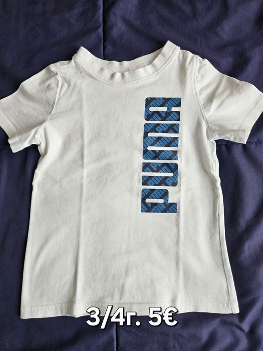 Дрешки за момче от  3 до 5 години Calvin Klein, Tommy Hilfiger, Nike, Jordan