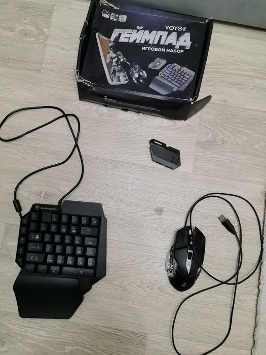 Игровой набор для телефона