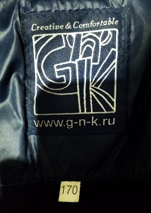 Продается зимняя куртка