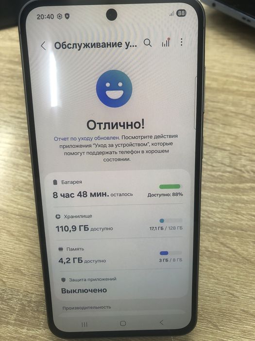 Samsung Galaxy A56 5G 128gb(TM79)