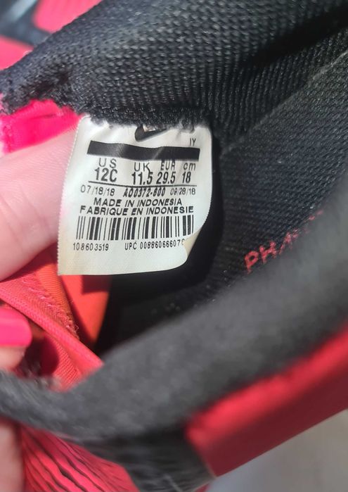 Детски футболни обувки NIKE