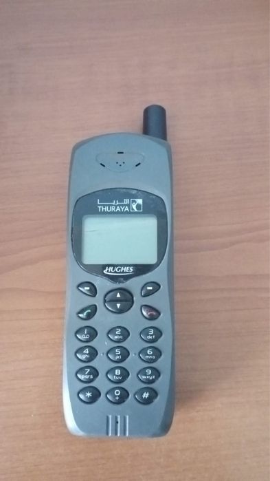 Продается спутниковый телефон  Турая