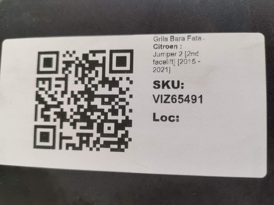 Ситроен Джъмпер / Citroen Jumper 2 [2nd facelift] Решетка на Предния Б