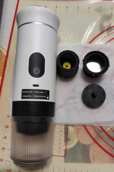 Дигитална преносима автоматична кафемашина