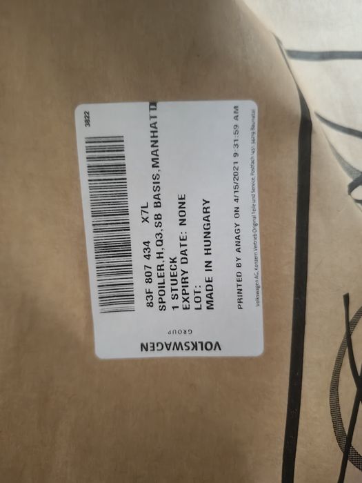 Заден долен спойлер за Ауди Q3 F3 Sportback Basis