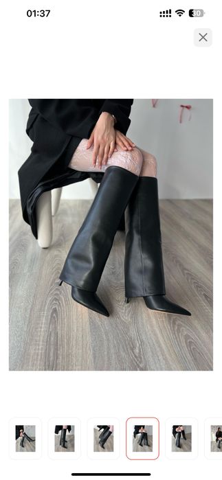 Продам ботфорты