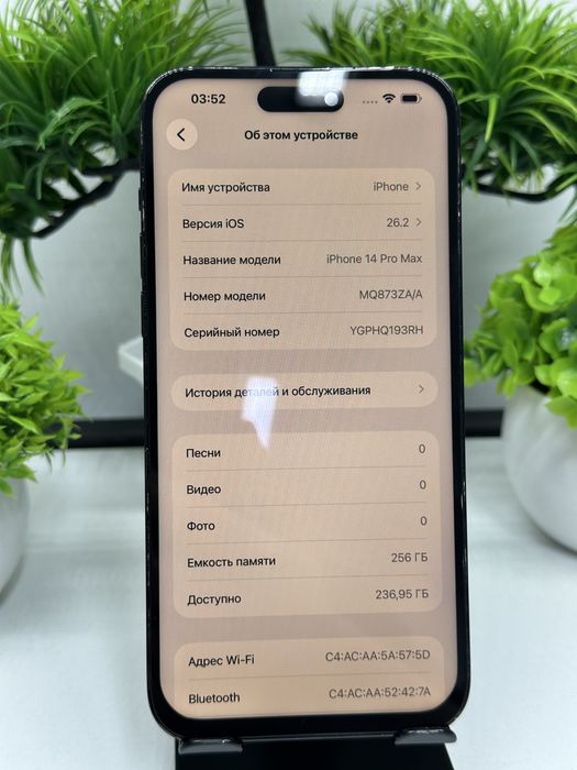 Iphone 14 pro max 256 gb Akb 100%