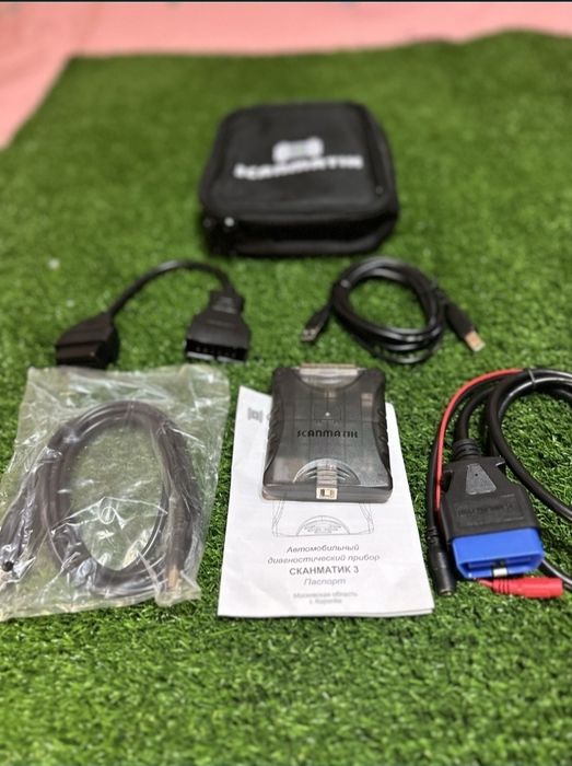 Skanmatic 3 va combiloader