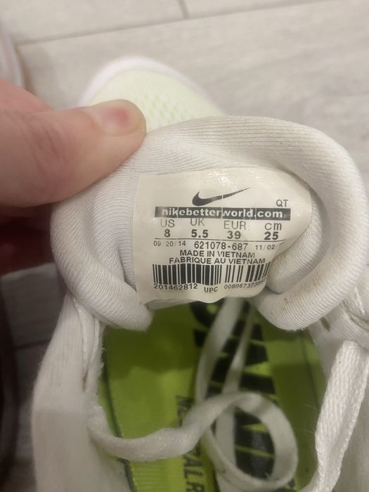 Дамски маратонки Nike Air Max 2015 white pink gradient